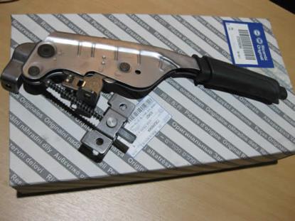 735299364 Handrem hevel