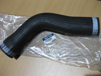 1475104080 Intercooler slang