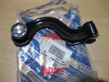 1476734080 Scharnier rechts