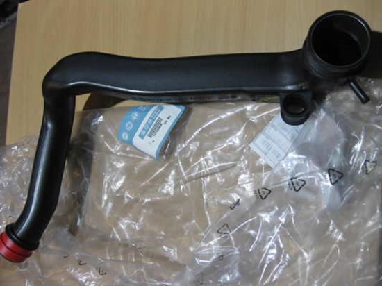 1477528080 Intercooler slang