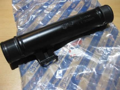 1477866080 Intercooler slang