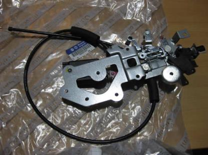 1485967080 Deurslot links