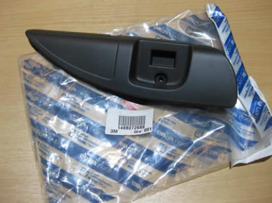 1488072689 Sierstuk rechts