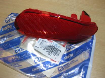 60659471 Reflector links