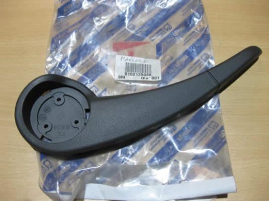 102135688 Hendel stoel linker voorzijde