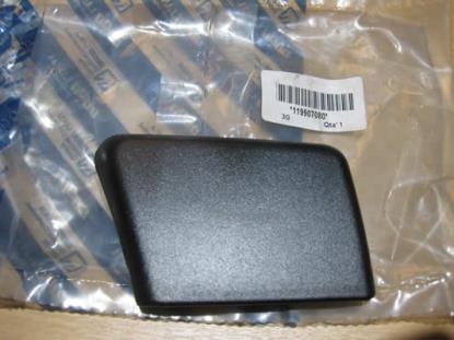 119907080 Klep voor softtop rechts