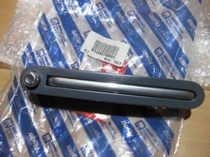 120078099 Deurgreep links