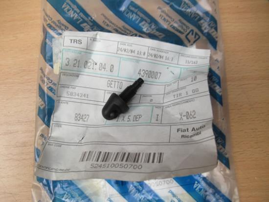 4390007 Sproeier achterruit