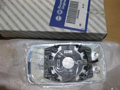 5894960 Spiegelglas rechts