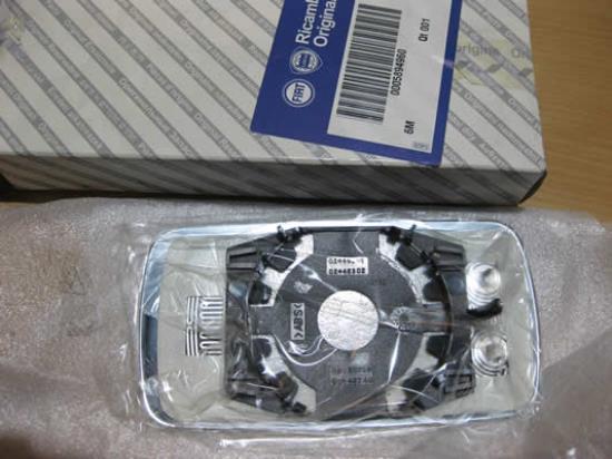 5894960 Spiegelglas rechts