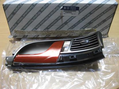 156029051 Sierstuk voordeur links