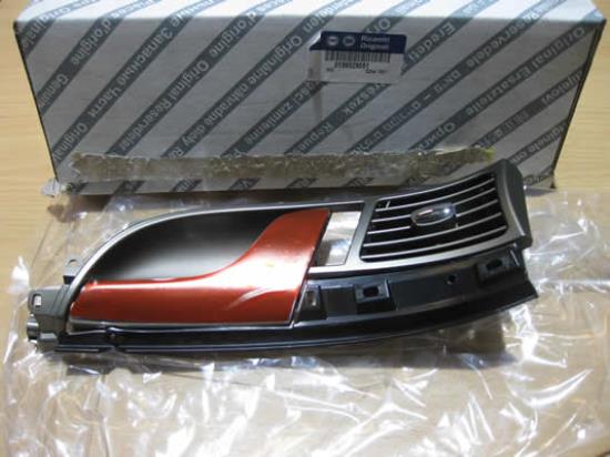 156029051 Sierstuk voordeur links