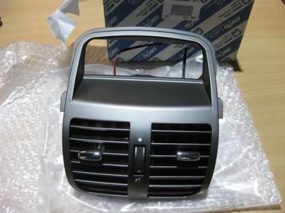 156030258 Venturi middenconsole