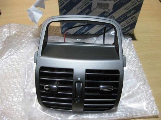 156030258 Venturi middenconsole