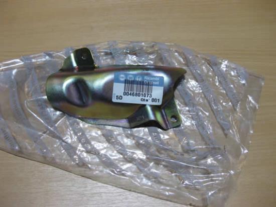 46801073 Beschermplaat