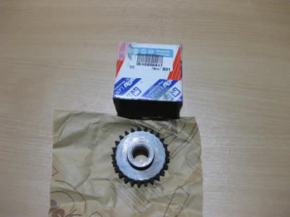 46808447 Tandwiel primaire as