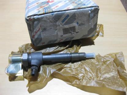 95400103 Injector