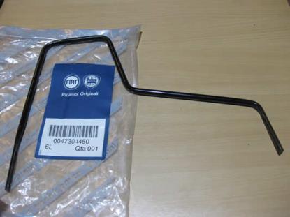 47304450 Hendel stoel verstelling links