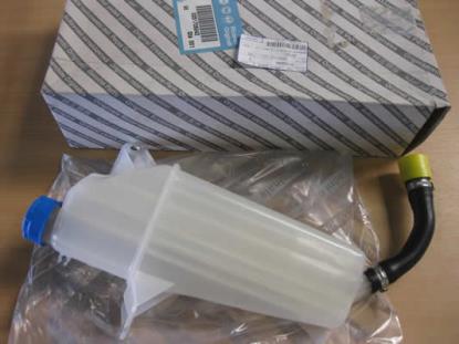 51706042 Koelvloeistof reservoir