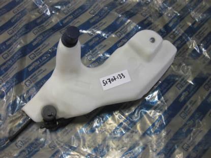 51707133 Reservoir ruitensproeier