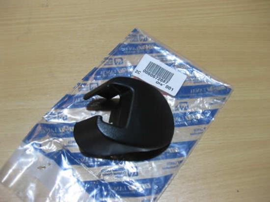 60672687 Sierstuk stoelrails