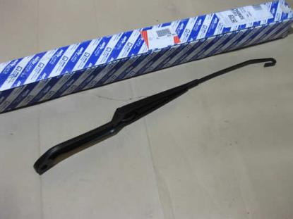 60677158 Wisserarm links