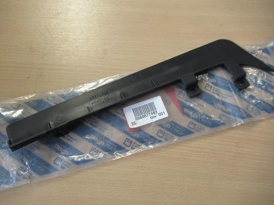 60677483 Beugel wielkuip linkerzijde