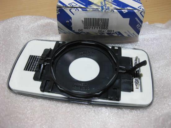 71711060 Spiegelglas links