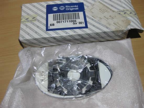 71711066 Spiegelglas rechts