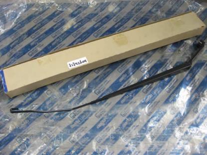 71742604 Wisserarm rechts