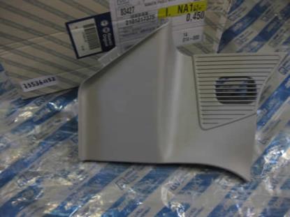 735361152 Sierstuk afdekkap rechts naast schakelpook