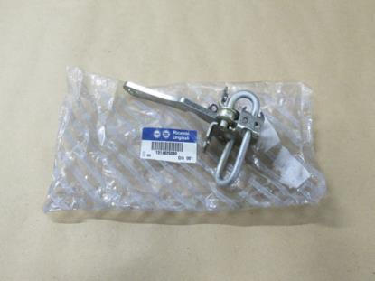 1314825080 Deurvanger voorzijde