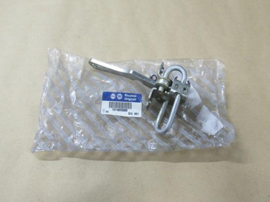 1314825080 Deurvanger voorzijde