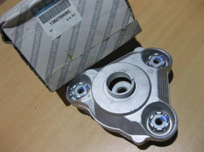 1350788080 Veerpootrubber rechts