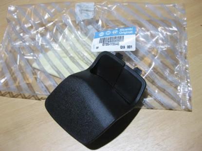 735415545 Sierstuk rechts