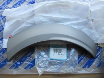 735416208 Sierlijst wielkuip linkerzijde