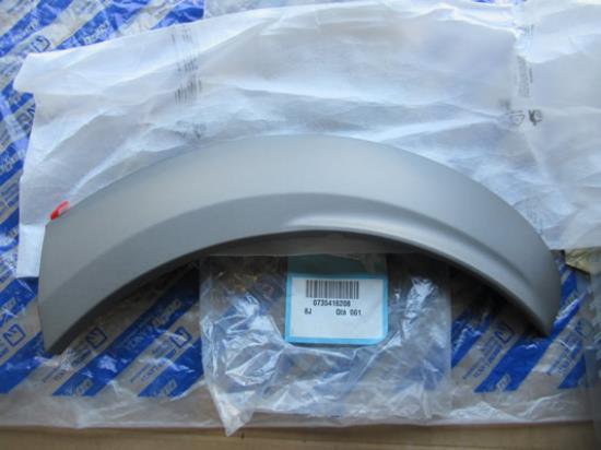 735416208 Sierlijst wielkuip linkerzijde