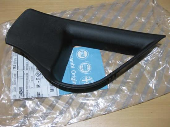 735428409 Buitenspiegel sierstuk linkerzijde