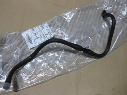 60669899 Vacuum slang