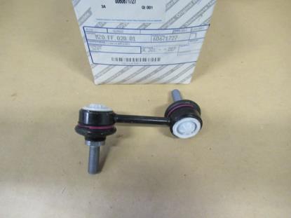 60671727 Stabilisatorstang rechtsachter