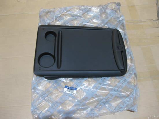 60911043 Armsteun deksel