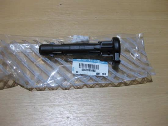 60911085 Hoofdsteun bus