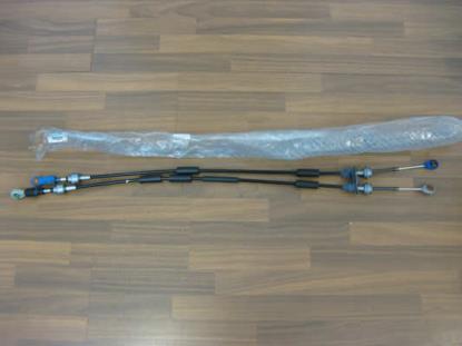 71735927 Schakelkabel