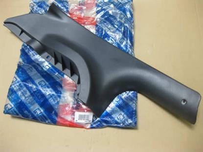 721167636 Dorpellijst links achter