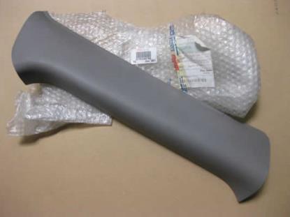 735249788 Sierstuk c stijl links