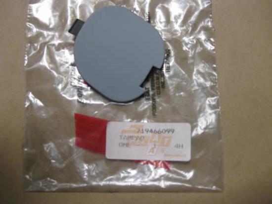 719466099 Afdekkap sleepoog