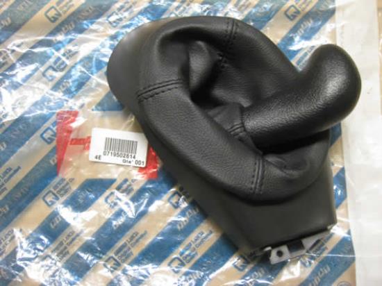 719502614 Pookhoes compleet met pookknop