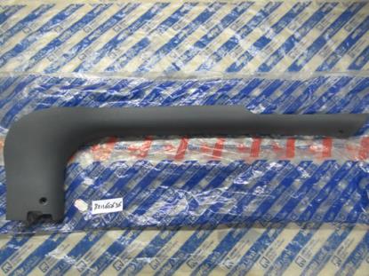 721165636 Dorpellijst links voorzijde