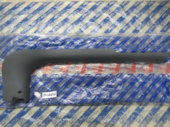 721165636 Dorpellijst links voorzijde