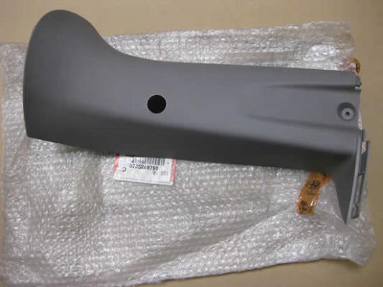 735249790 Sierstuk d stijl links